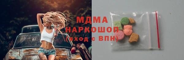 mix Вязники