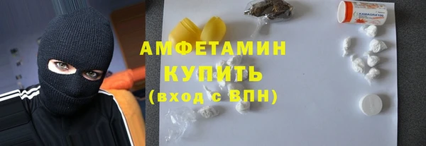 круглые Бугульма