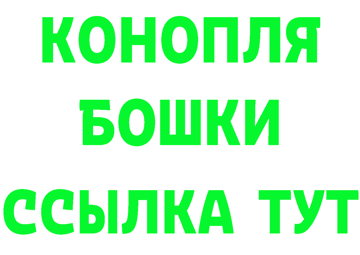 ГАШ гарик зеркало дарк нет hydra Галич